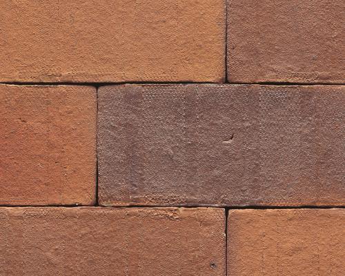 Priory Heather Paver